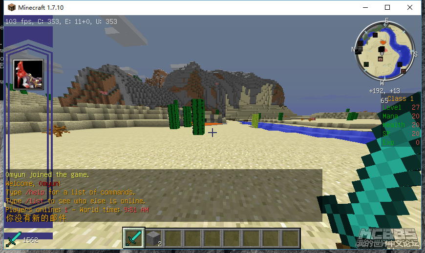 112305wran8y4s48rnbrqs.png