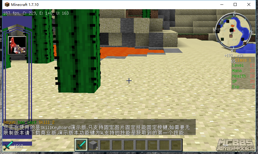 112306p0rg044yeqg9h404.png
