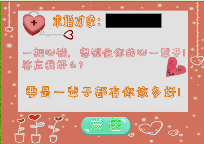 1570251488545.png