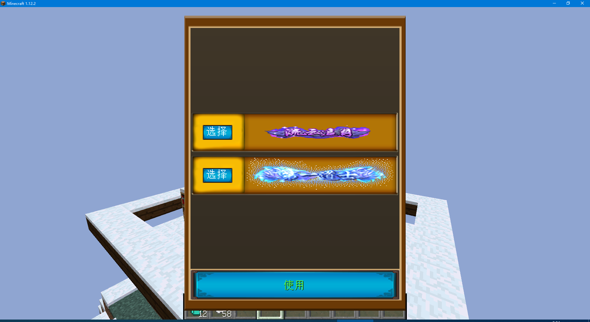 1580754283352.png
