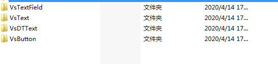 1586911460994.png