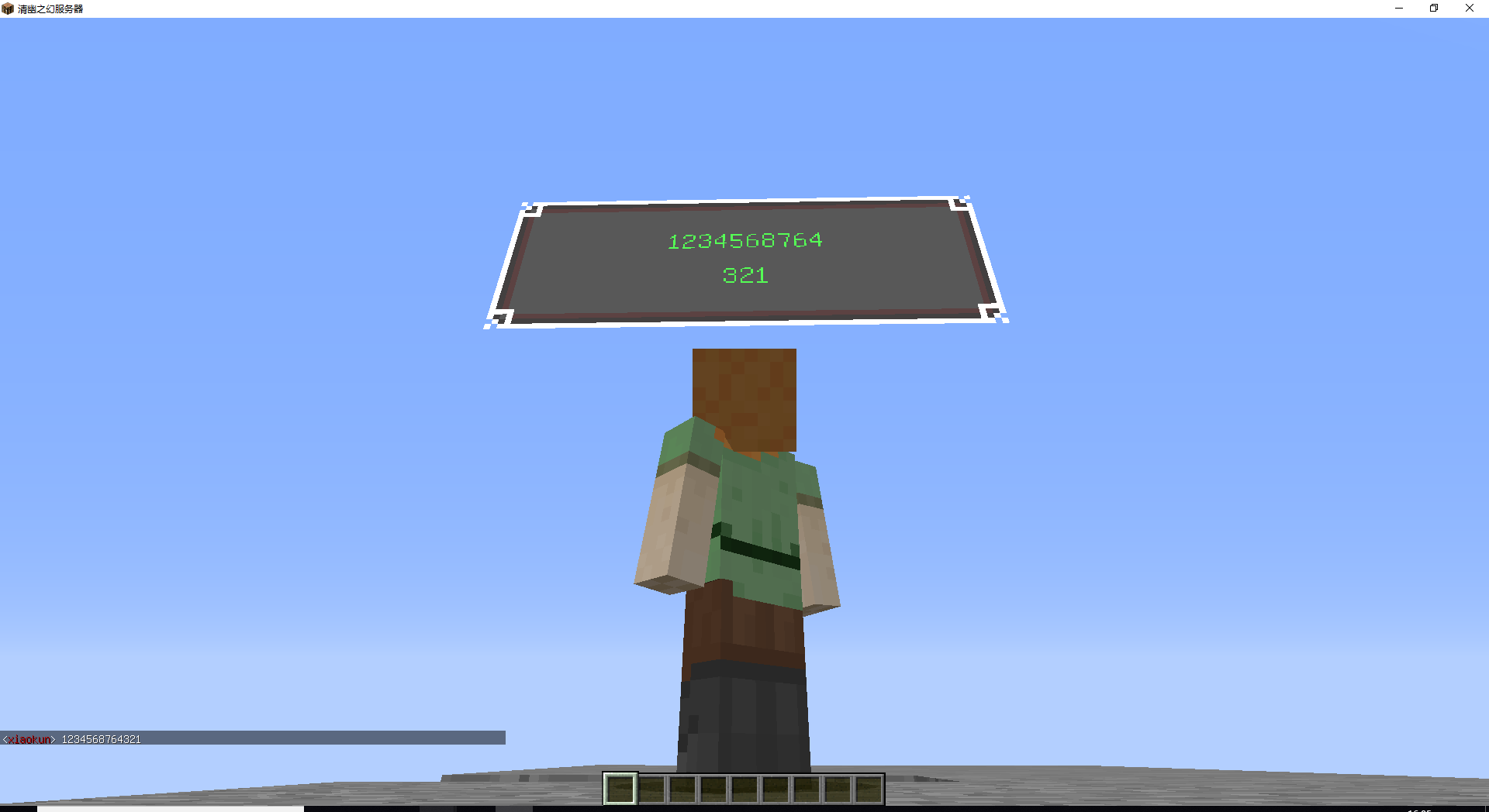 1M_6(}5L2I}KBU91Q(BWXHY.png