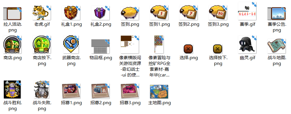 1SJW}][V(_G}AD9E_JGO$)R.png