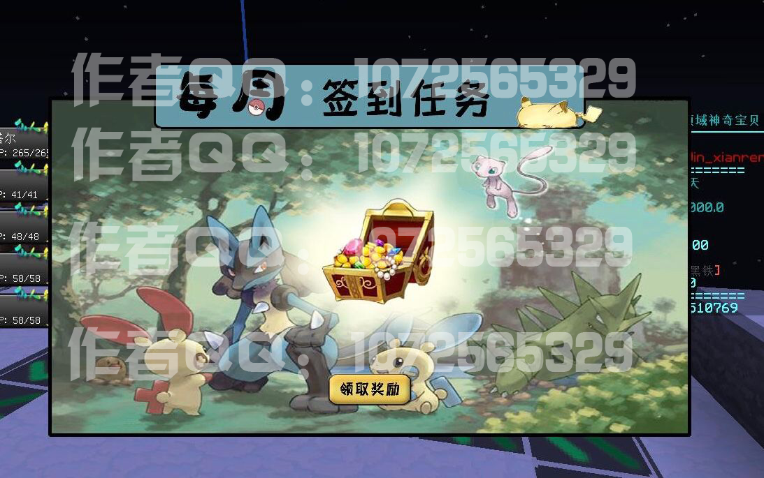 参考图2.png