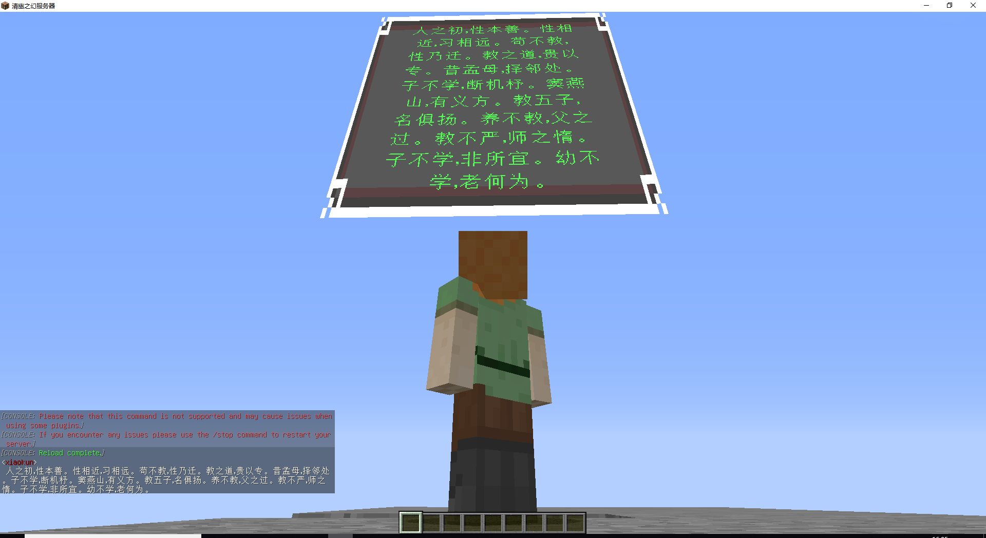 3{JEH7R_BHWDXFCEIJFECUE.png