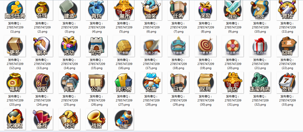 HIXTE0)BXP_]1P4S1WQ}L06.png