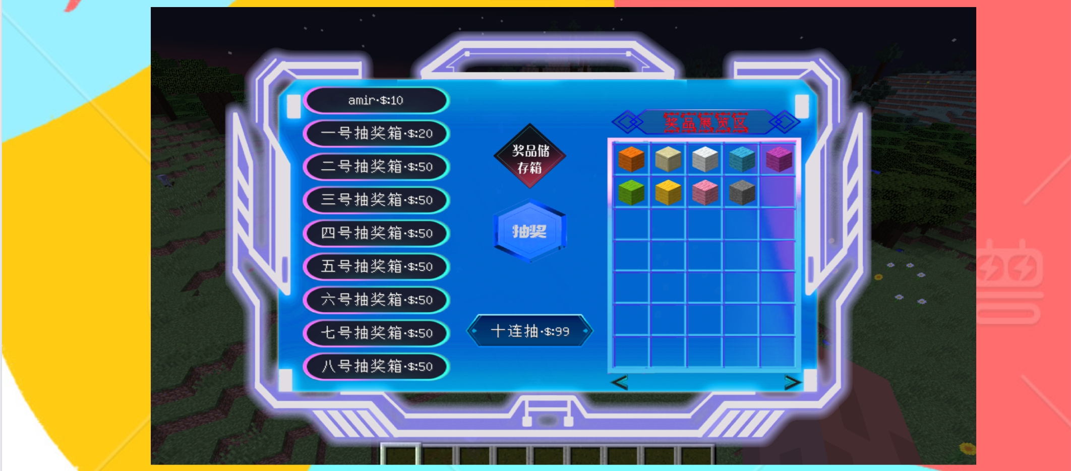 下载.jpg
