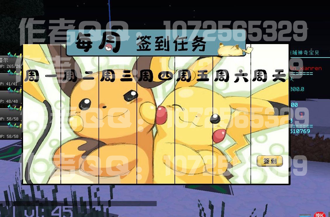 参考图.png