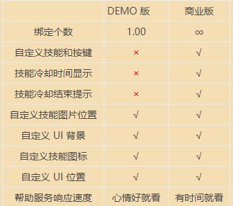 QQ截图20190119225646.jpg