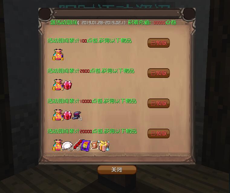 QQ图片20190130130548.jpg