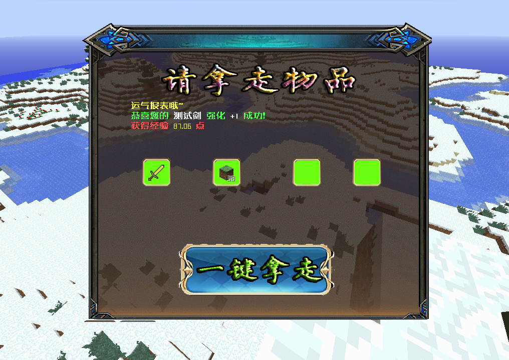 QQ图片20190201222138.png