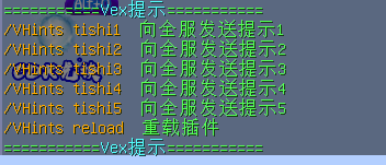 QQ截图20190709133842.png