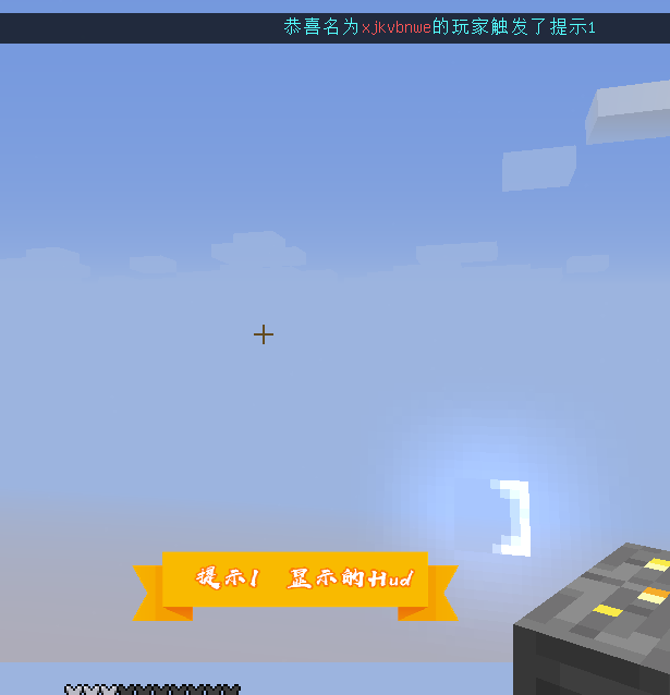 QQ截图20190709133932.png