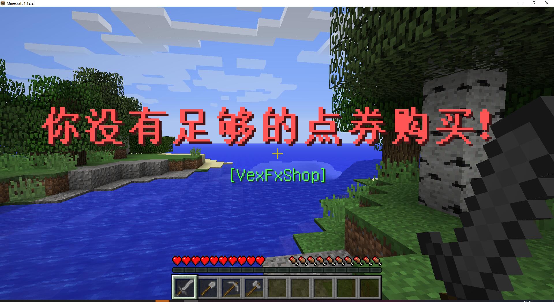 QQ图片20190831002039.jpg