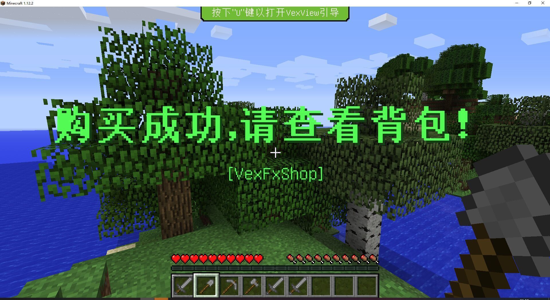 QQ图片20190831002053.jpg