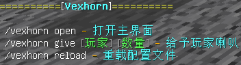 QQ截图20190907010700.png