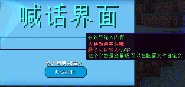 QQ截图20190907143340.png