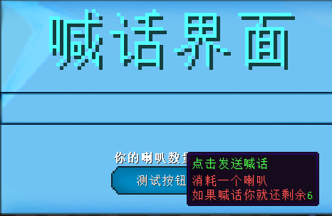 QQ截图20190907143530.png