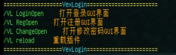 QQ截图20190913170446.png