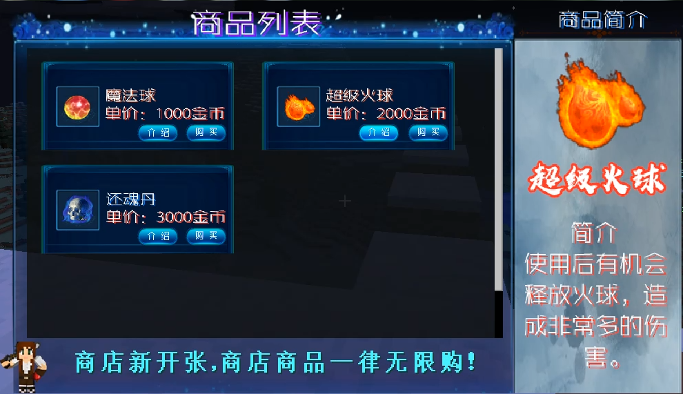 QQ截图20200313172132.png