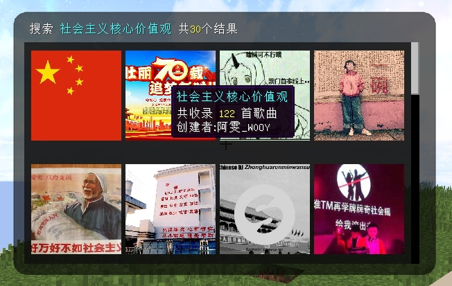 QQ截图20200316100613.png
