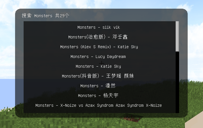 QQ截图20200316101806.png