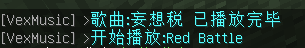 QQ截图20200316103409.png