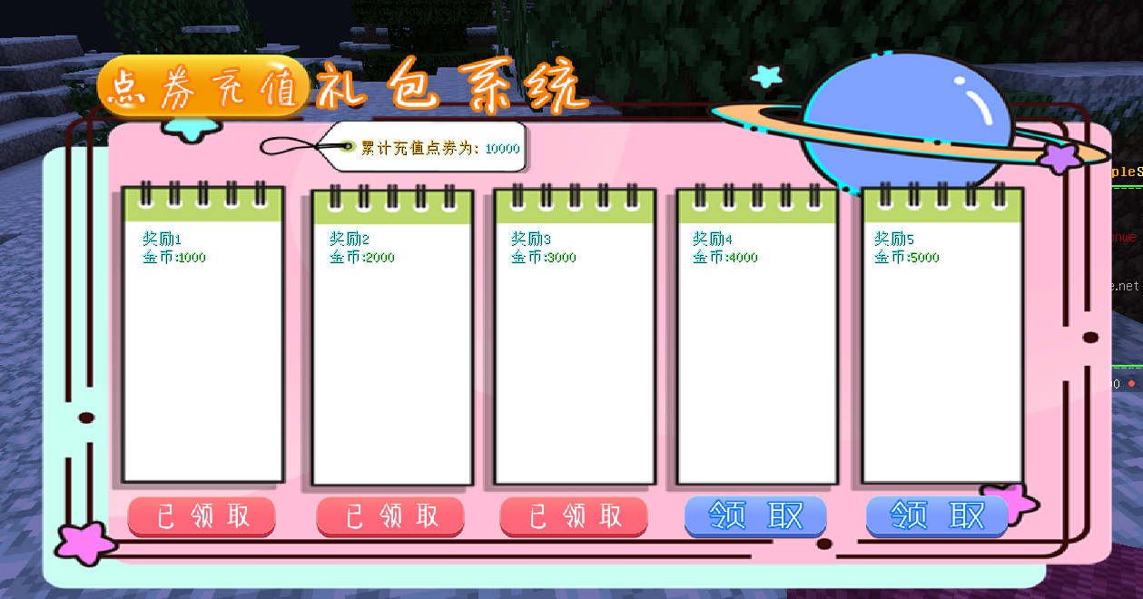 QQ截图20200415193447.png