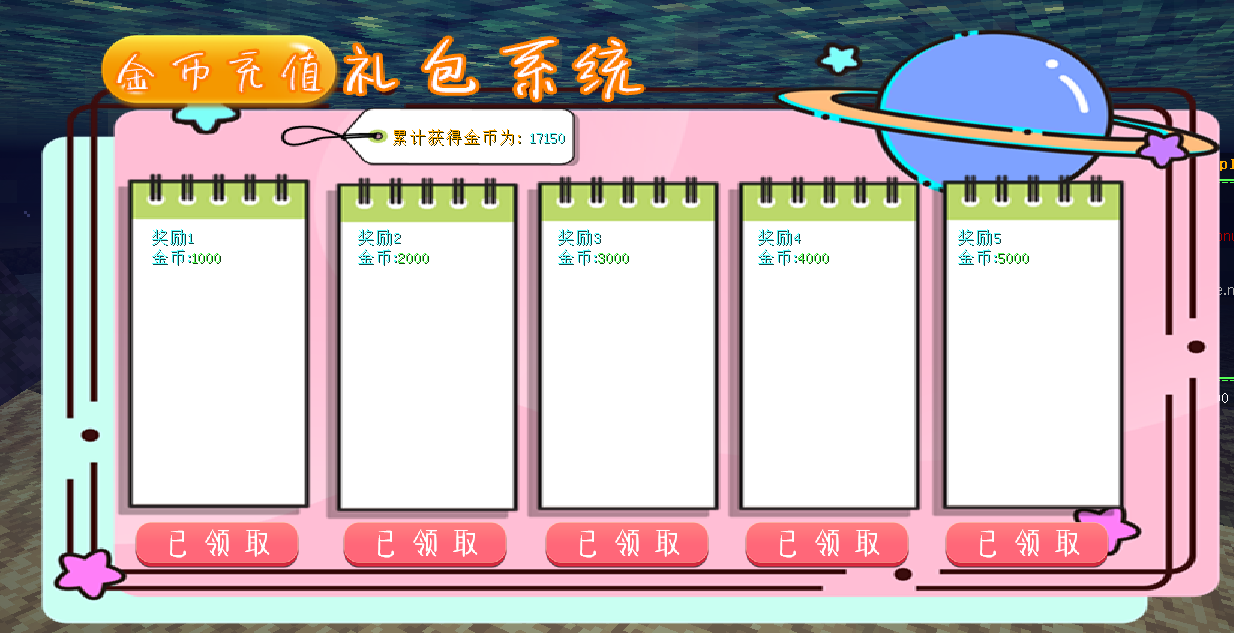 QQ截图20200415193822.png