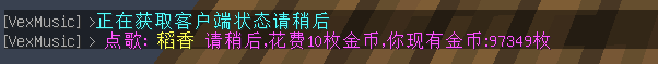 TIM截图20190828204707.png