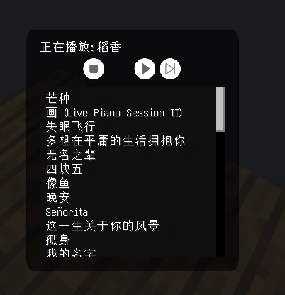 TIM截图20190828204806.png