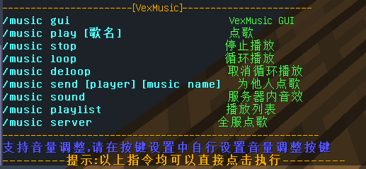 TIM截图20190828204842.png