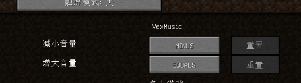 TIM截图20190828210741.png