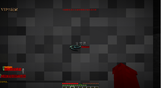 VexMaster[1.0版本]教程1067.png