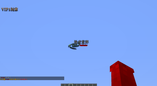VexMaster[1.0版本]教程1070.png