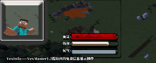 vinfo1.gif
