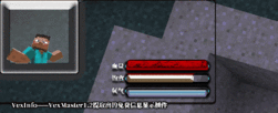 vinfo2 (1).gif