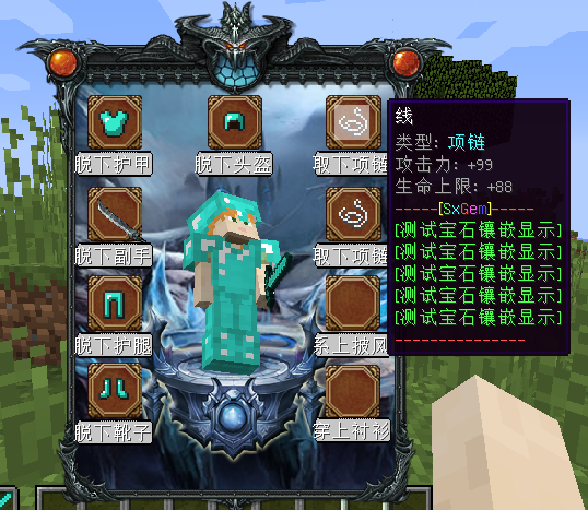 vv2.png