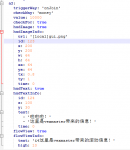 图片5.png