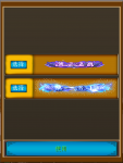 1580754258732.png