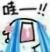 Z]J)WK_JKM]W}@ODSP1R8FF.jpg