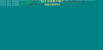_Y1G8$$M0T(X[EB]7P7QK}O.png