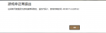 $[1TLHN]]F(QJ04)`_RP1AF.png
