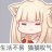 Star_ZeroRI