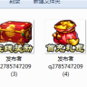 VV|Hud|贴图素材