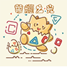 VexView签到VexDaily插件贴图素材