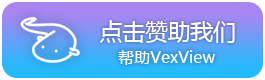 爱发电