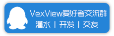 加入QQ群